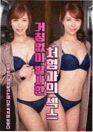 推荐条目潮汐线的信缩略图